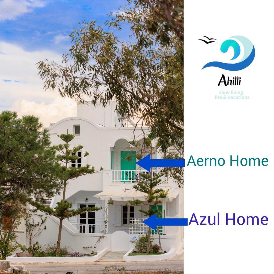 Aerno Home & Azul Ηοme - Ahilli Slow Living Kamári Екстериор снимка